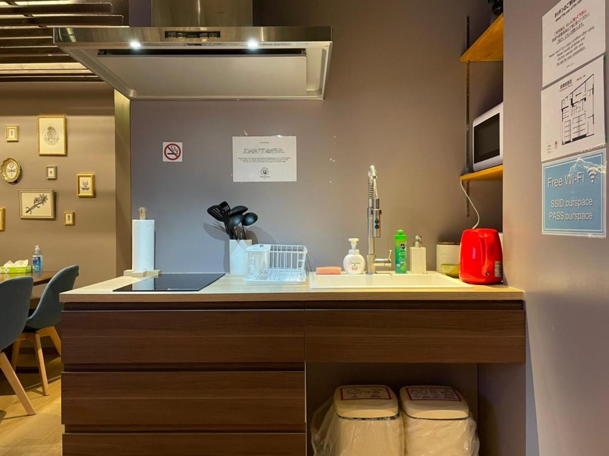 The Wardrobe Hotel Shimokitazawa Tokyo Eksteriør bilde