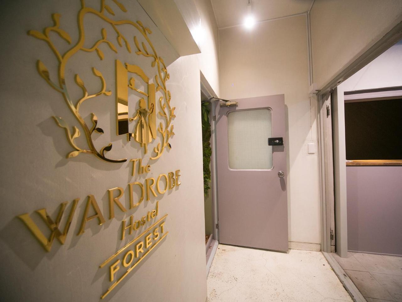 The Wardrobe Hotel Shimokitazawa Tokyo Eksteriør bilde